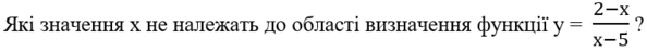 0401riw5-e8bf-621x49.png