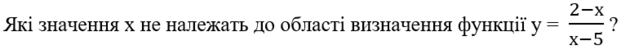 0401riw5-e8bf-621x49.png