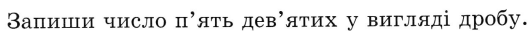 0401rjsx-1150-529x31.png