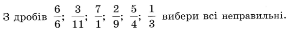 0401rjus-21f4-595x61.png