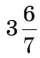 0401rjwy-52cf-40x58.png