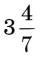 0401rjx0-e951-40x58.png