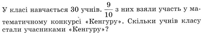 0401rjxw-a0c6-644x107.png