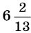 0401rjzv-3cfa-45x49.png