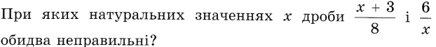 0401rk2x-e8ea-622x67.png