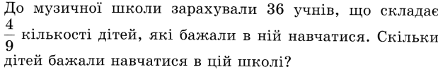 0401rk8f-ee59-619x102.png
