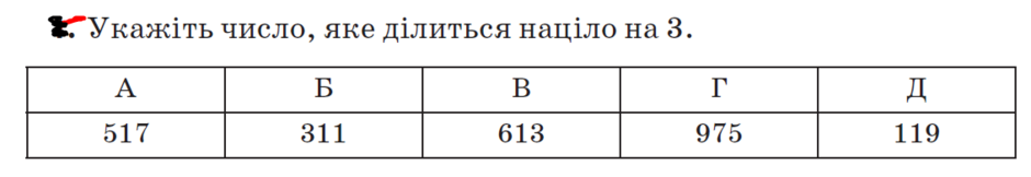 0401rkbg-e31f-940x162.png