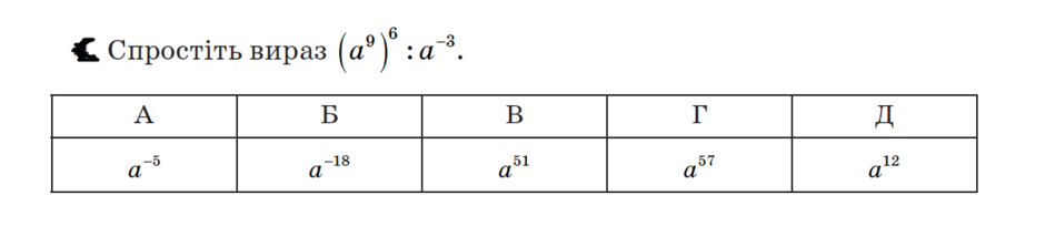 0401rkfj-80c7-940x204.png