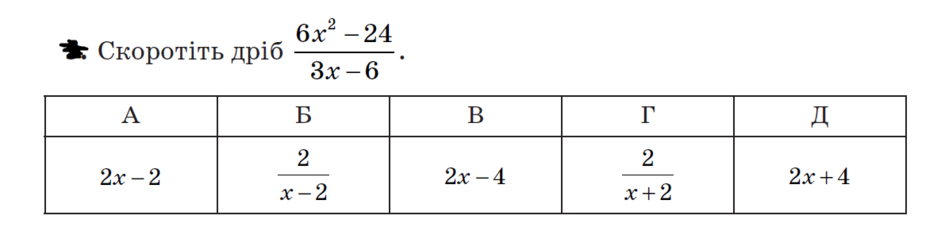 0401rkg9-61bf-940x227.png