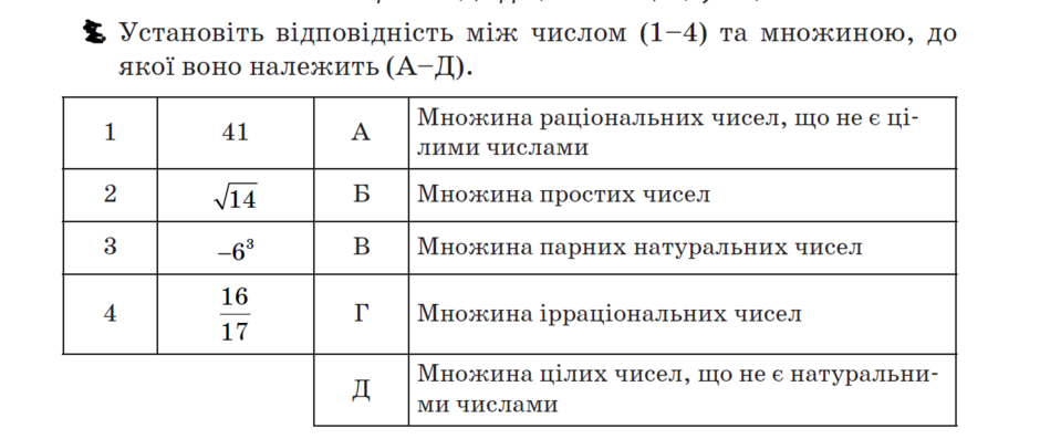 0401rkih-3db7-940x397.png