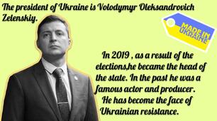 Презентація ПЕРШИЙ УРОК "Ukraine" Україна ПЕРШЕ ВЕРЕСНЯ ПАТРІОТИЧНИЙ