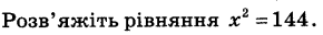 0401rkno-78ee-290x32.png