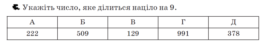 0401rkqd-e039-940x160.png