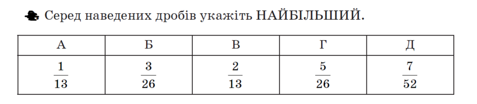 0401rkqs-fc62-940x205.png