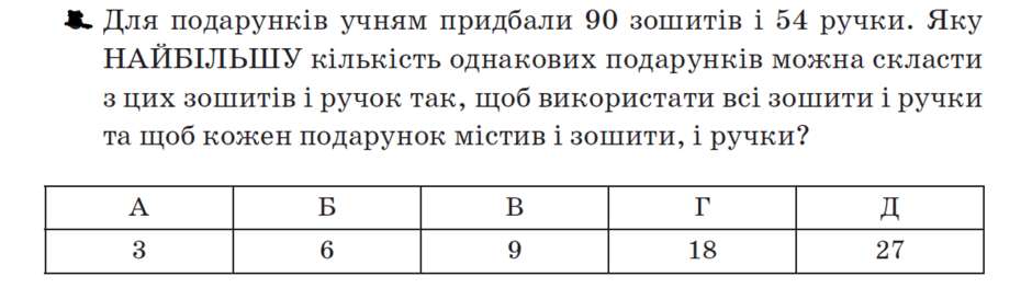 0401rkrz-cc88-940x263.png