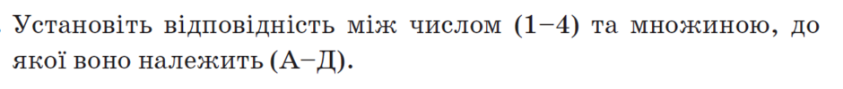 0401rks3-8593-940x100.png