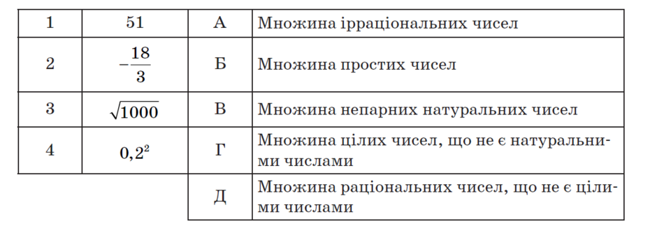 0401rks6-5c90-940x337.png