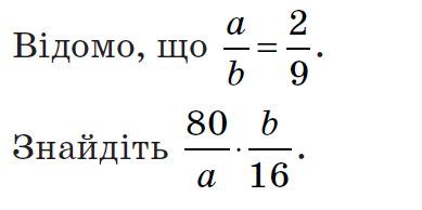0401rkt0-d660-389x194.png