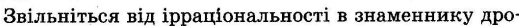 0401rkz1-1b33-519x26.png