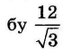 0401rkze-2d61-70x56.png