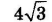 0401rkzp-682b-52x22.png