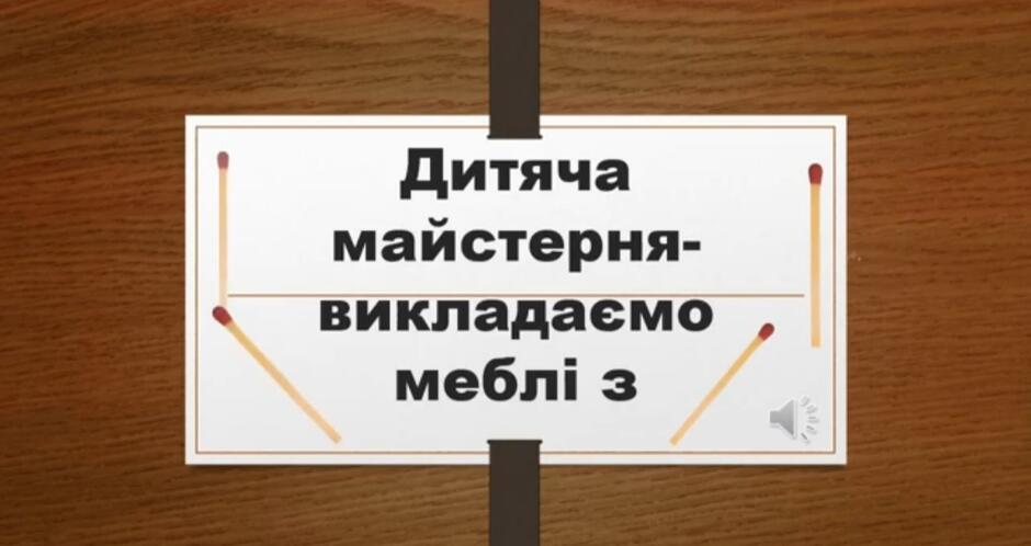 0401rl79-5e19-940x498.jpg