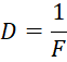 0401rlg6-6328-62x57.png