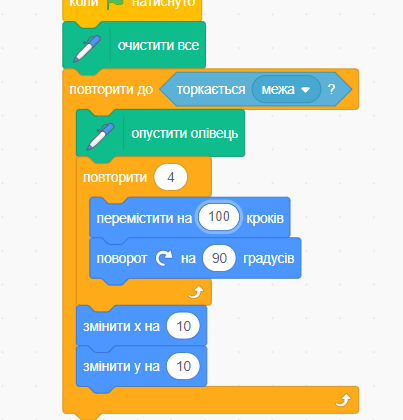 0401rlis-de0f-403x420.png
