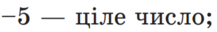 0401rm2t-e584-217x32.png