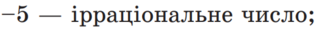 0401rm31-0401-317x32.png