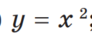 0401rm3p-1b52-92x37.png