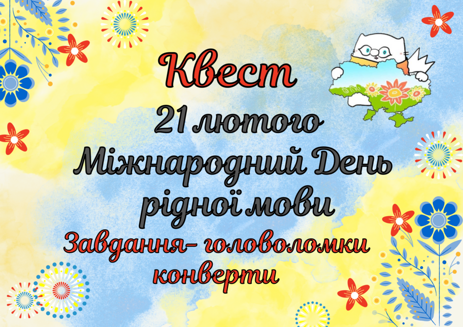 0401rmbx-9f5a-940x664.png