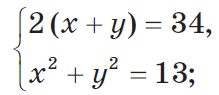 0401rnme-426e-219x95.png