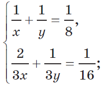 0401rnn9-ec66-213x174.png