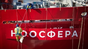  Тести з теми «Біосфера. Грунти. Географічна оболонка. Природні зони»