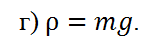 0401rolh-9699-144x45.png