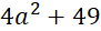 0401roml-5f77-91x28.png