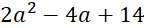 0401ron9-2e24-145x28.png