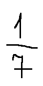0401ropm-e02c-88x175.png