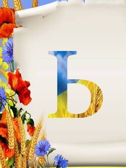0401rp2o-4cbb-249x332.jpg