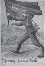 0401rp4g-8d12-146x214.png