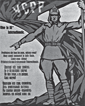 0401rp4i-d8ce-172x214.png
