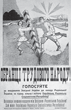 0401rp4u-c504-139x215.png