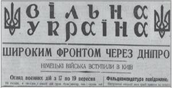 0401rp5n-30ba-340x174.png
