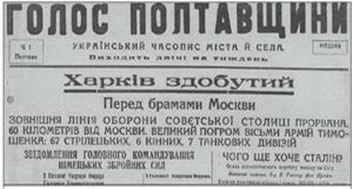 0401rp5q-ce56-353x189.png