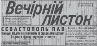 0401rp60-41e2-340x163.png