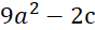 0401rpe0-77a4-88x28.png