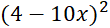 0401rpec-87f2-110x28.png