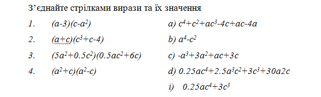 MalikShema5