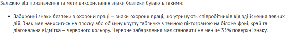 0401rppb-0a65-940x113.png